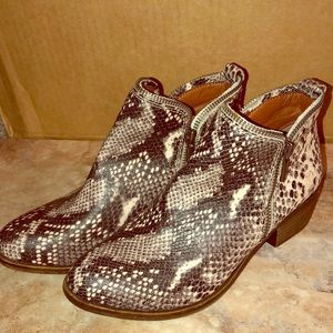 Animal print booties